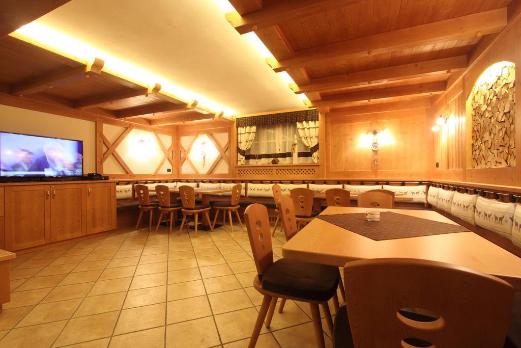 Residence Montebel テーゼロ エクステリア 写真